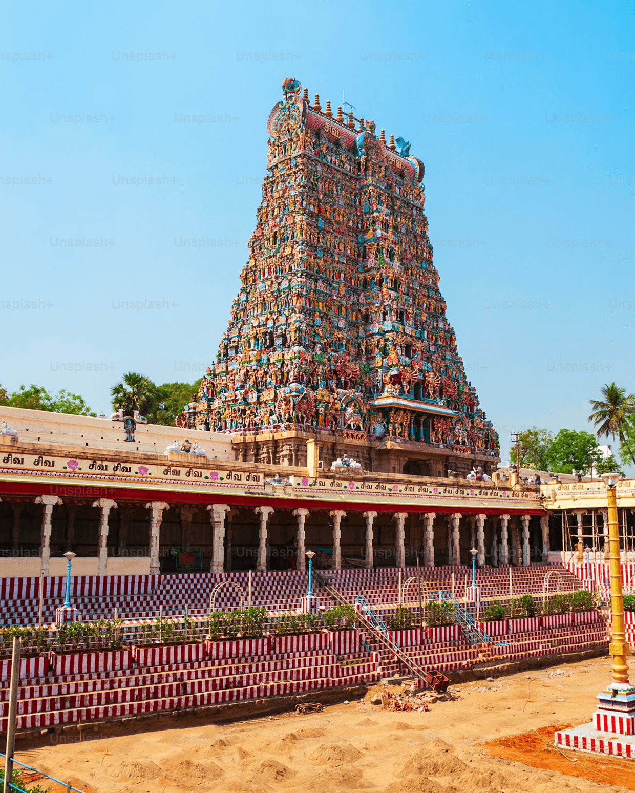 Madurai